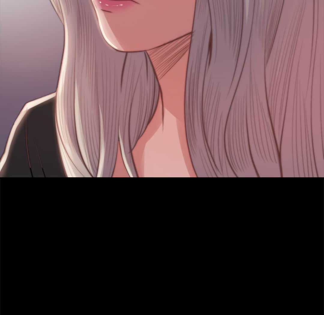 《恶女》漫画 第20章