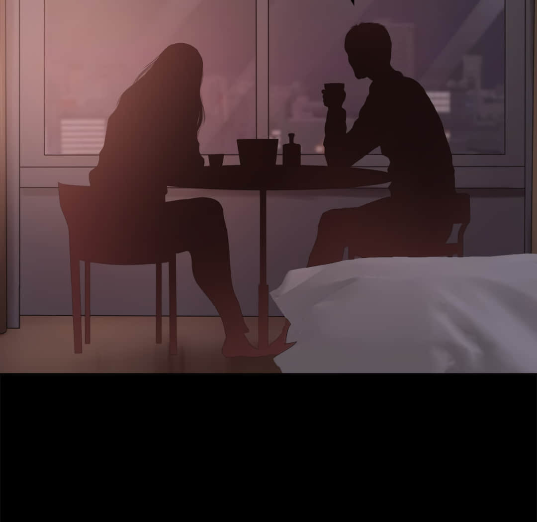 《恶女》漫画 第20章