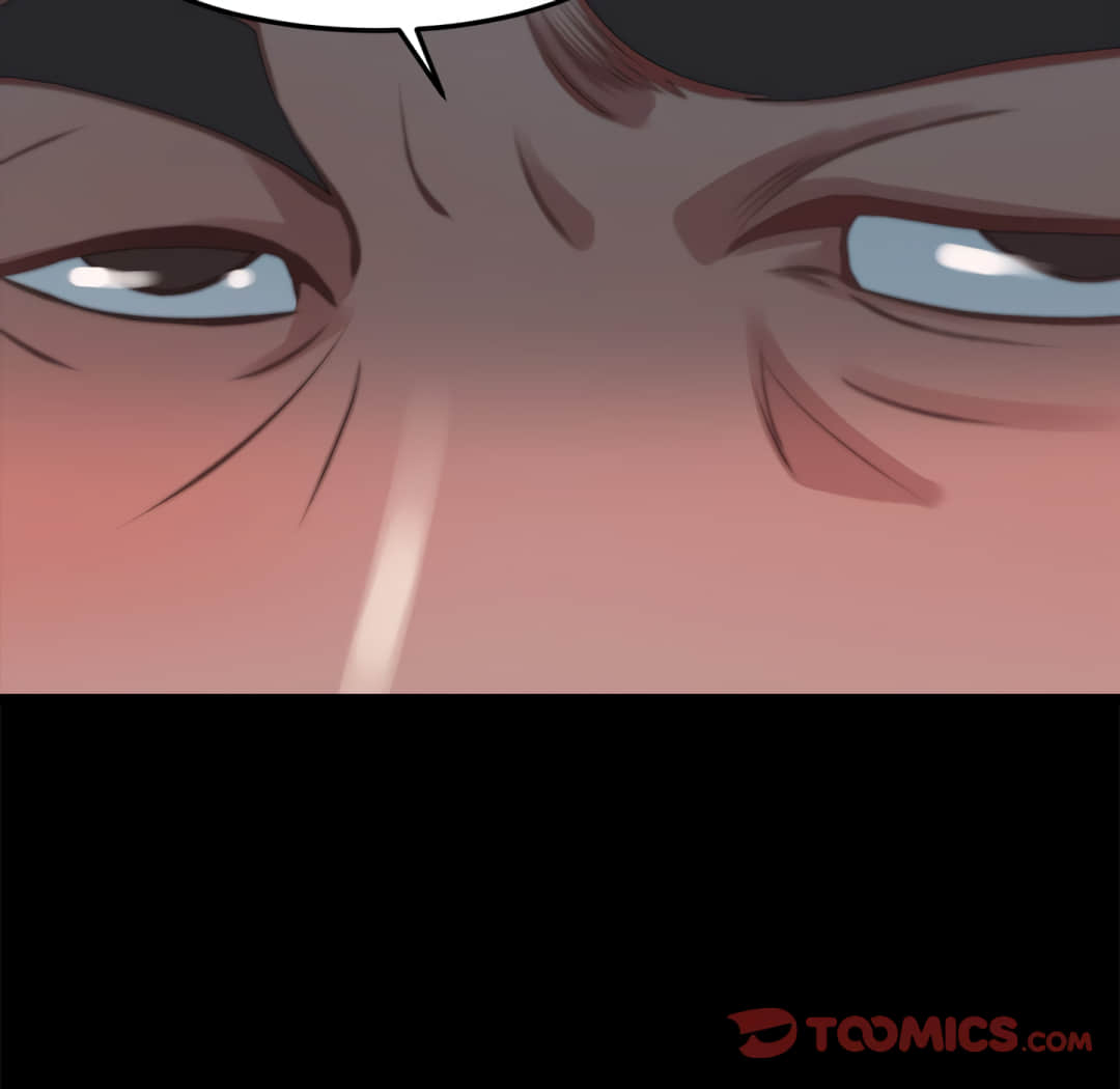 《恶女》漫画 第20章