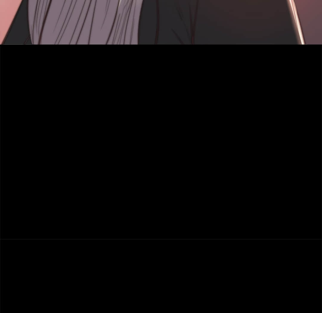 《恶女》漫画 第20章
