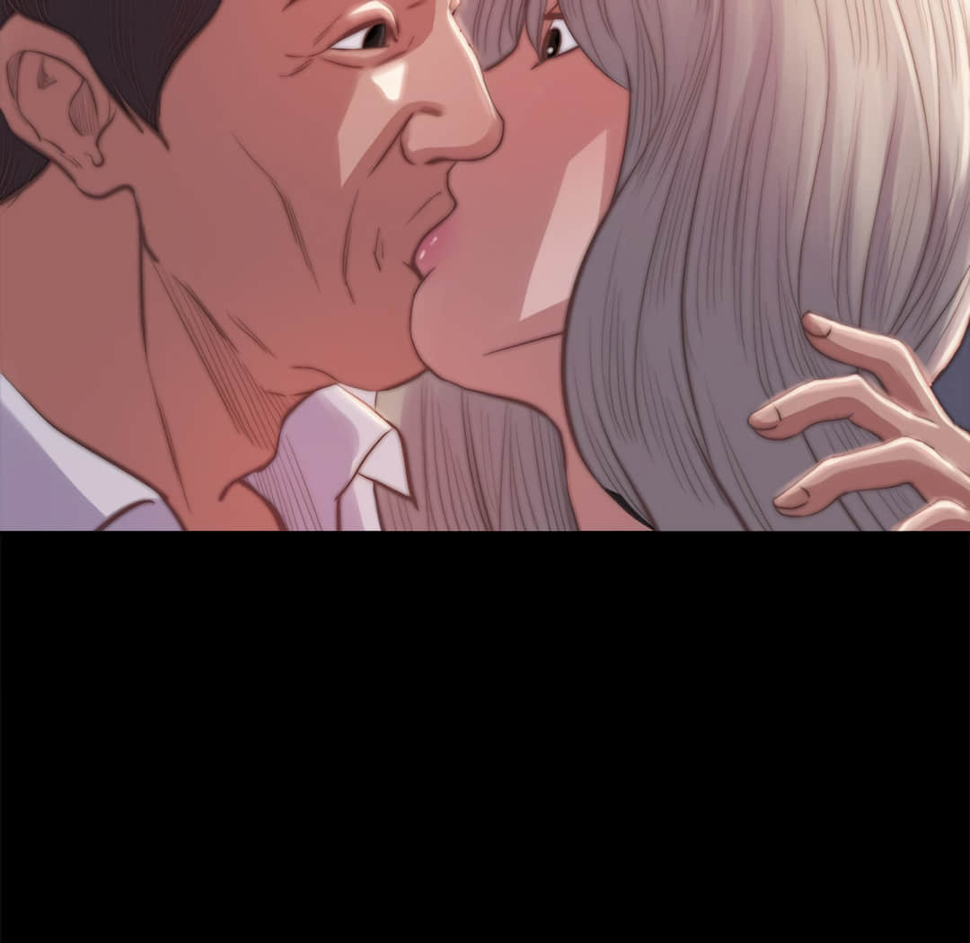 《恶女》漫画 第20章