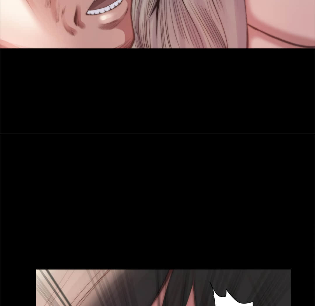 《恶女》漫画 第20章