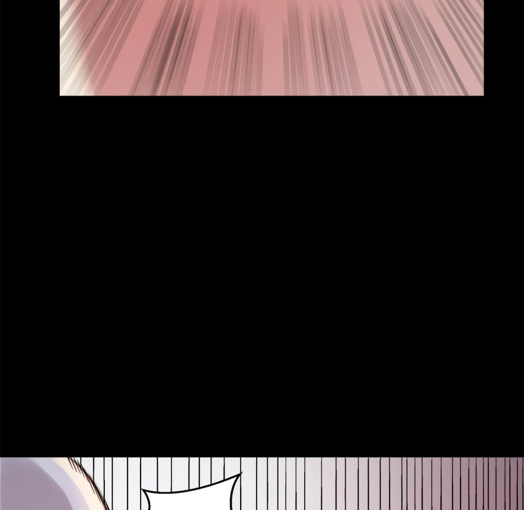 《恶女》漫画 第20章