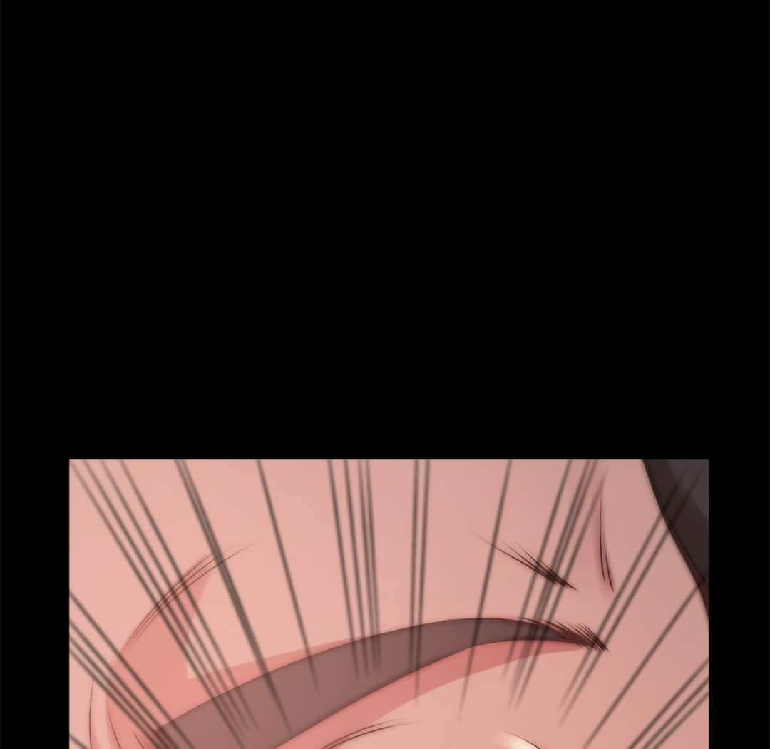 《恶女》漫画 第20章
