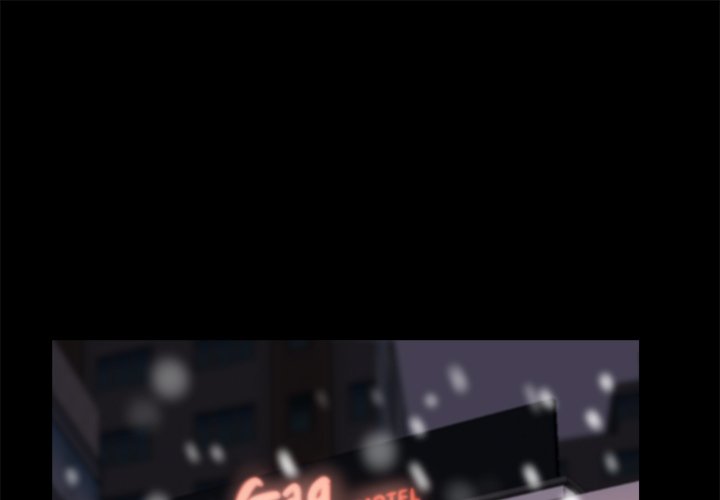 《恶女》漫画 第21章