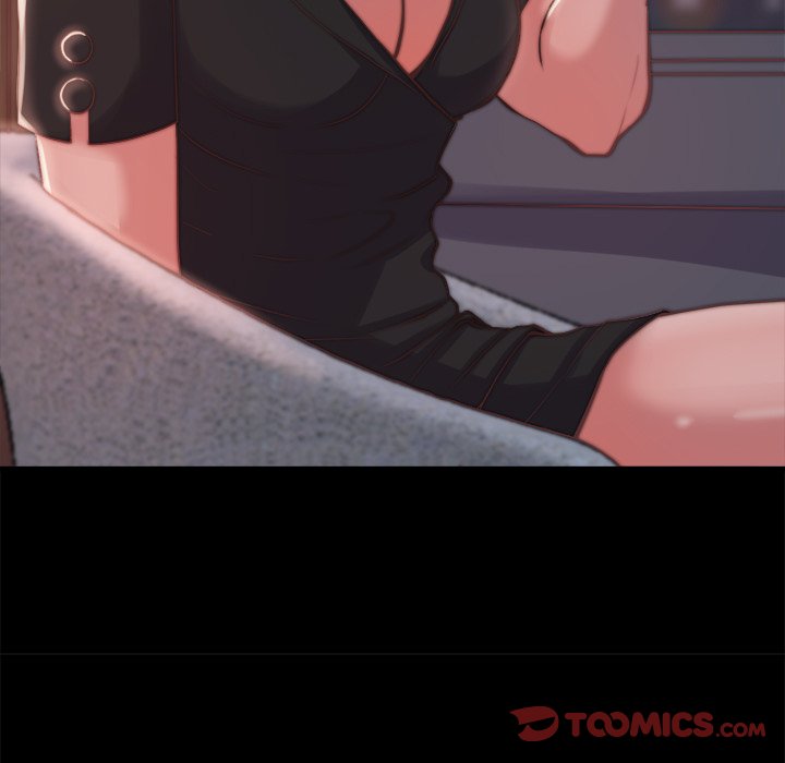 《恶女》漫画 第21章