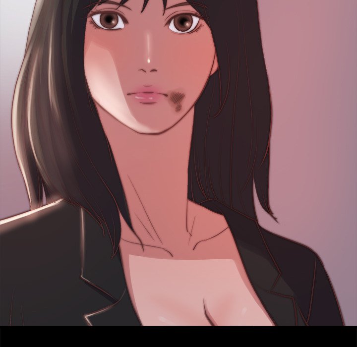 《恶女》漫画 第21章