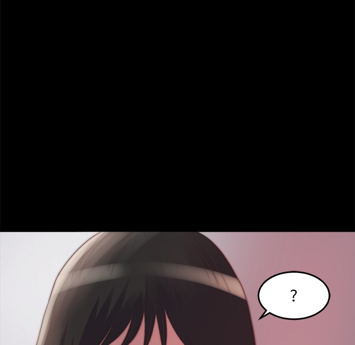 《恶女》漫画 第21章