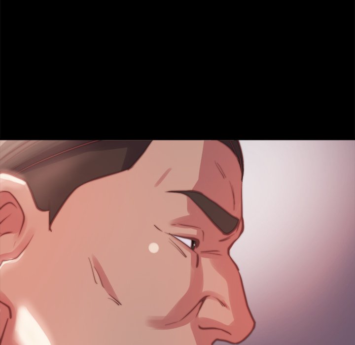 《恶女》漫画 第21章