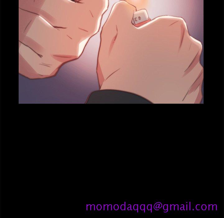 《恶女》漫画 第21章