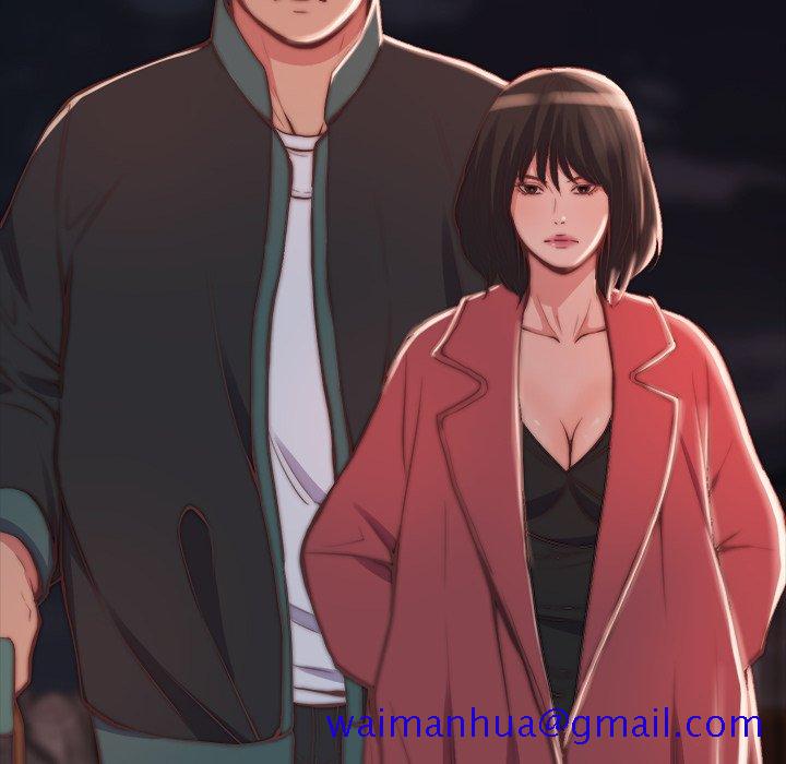 《恶女》漫画 第21章