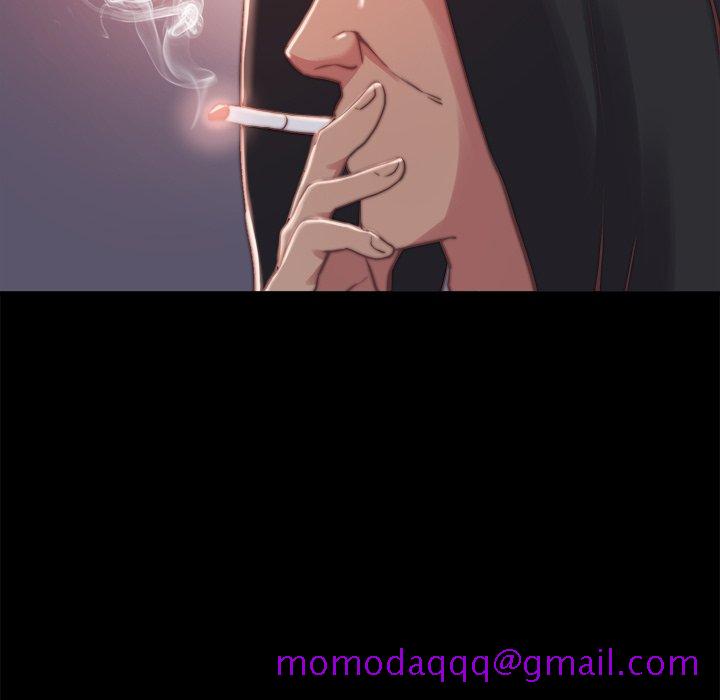 《恶女》漫画 第21章