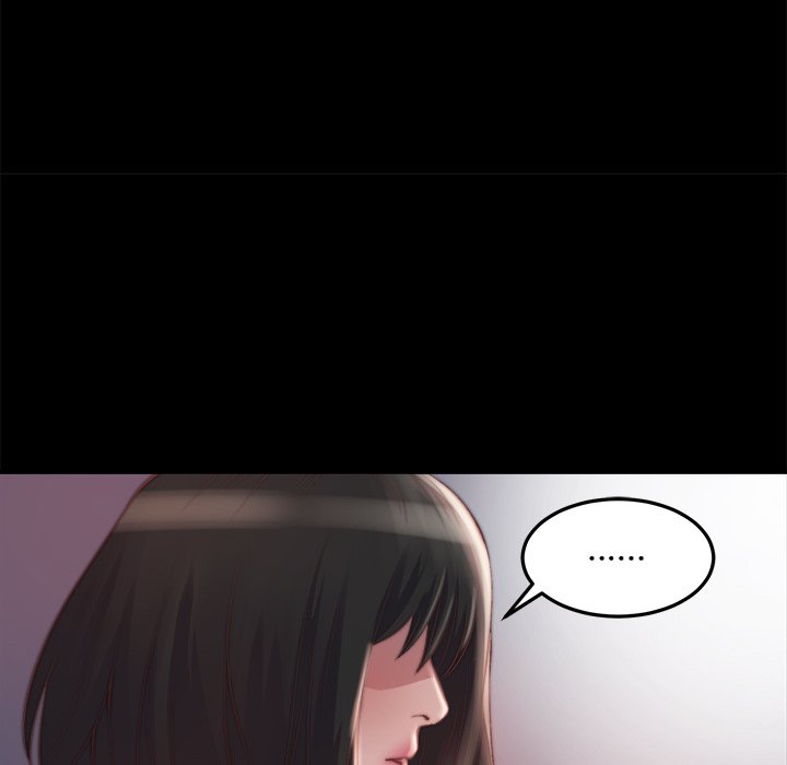 《恶女》漫画 第21章