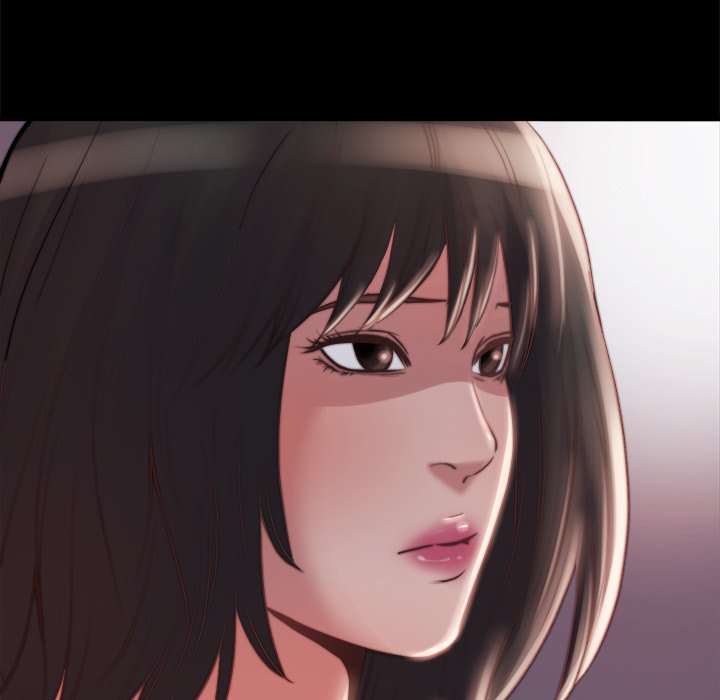 《恶女》漫画 第21章