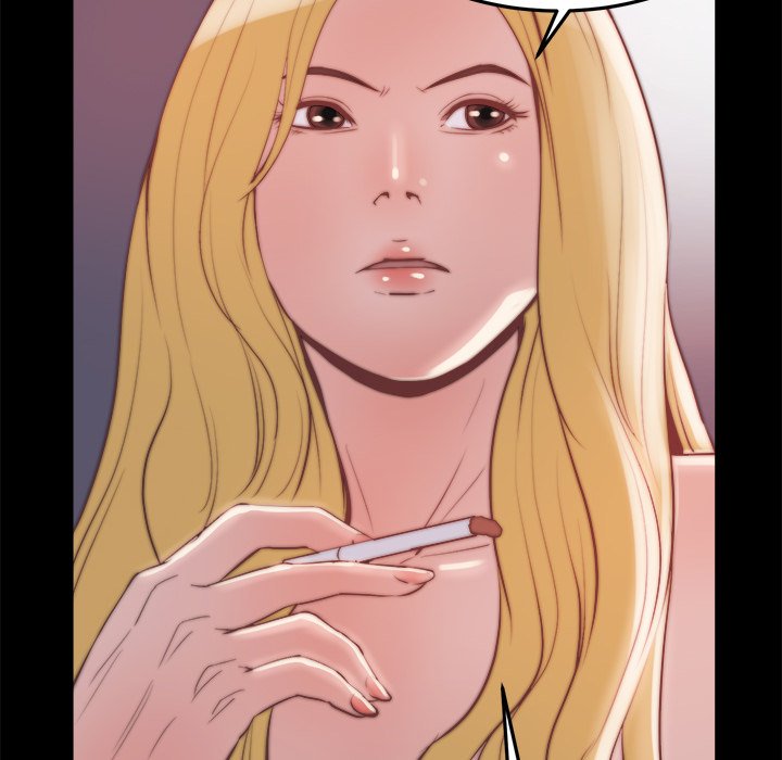 《恶女》漫画 第21章