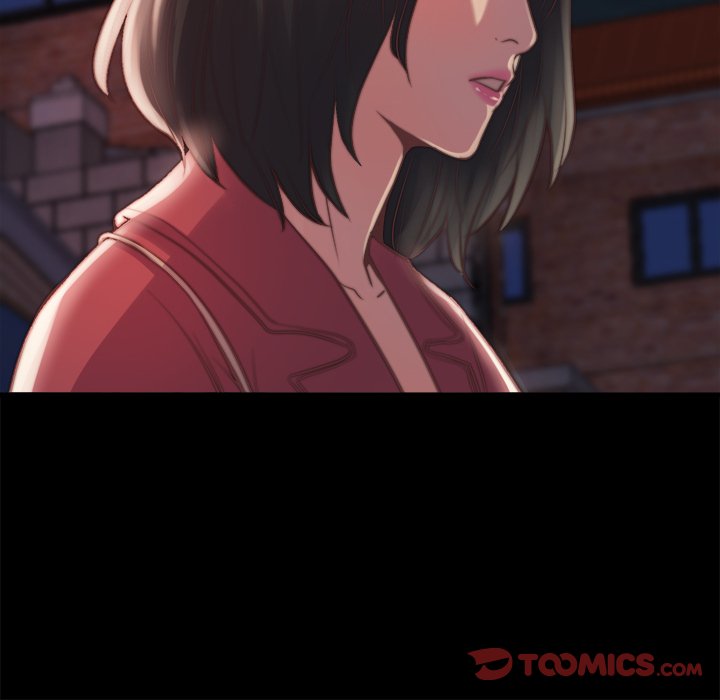 《恶女》漫画 第22章