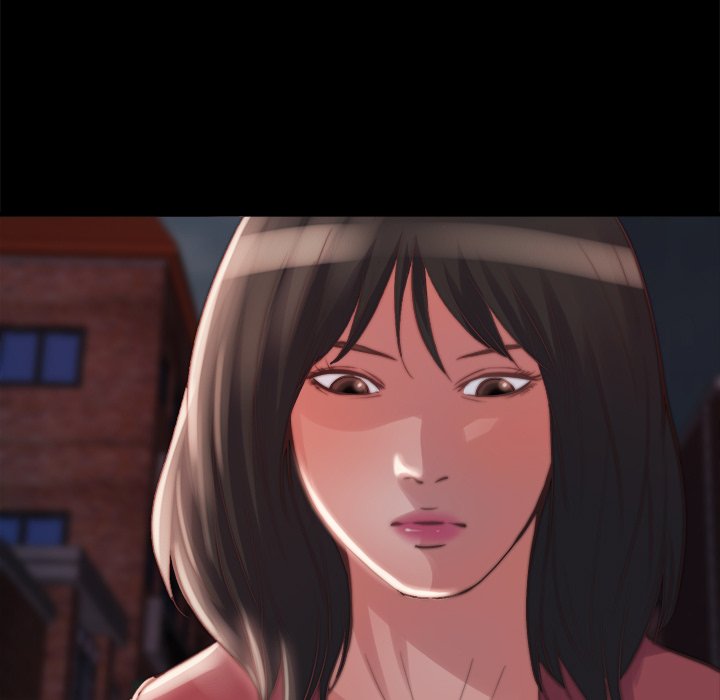 《恶女》漫画 第22章