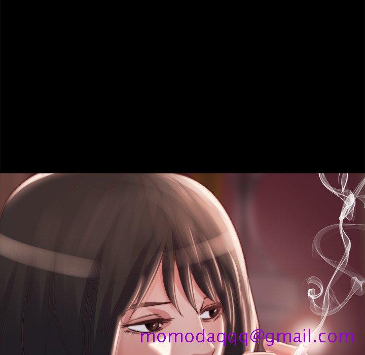 《恶女》漫画 第22章