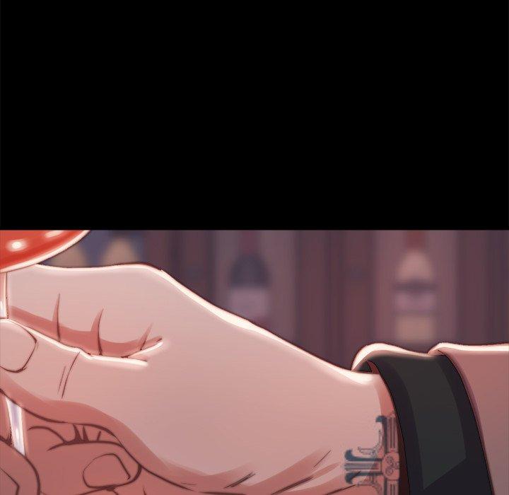 《恶女》漫画 第22章