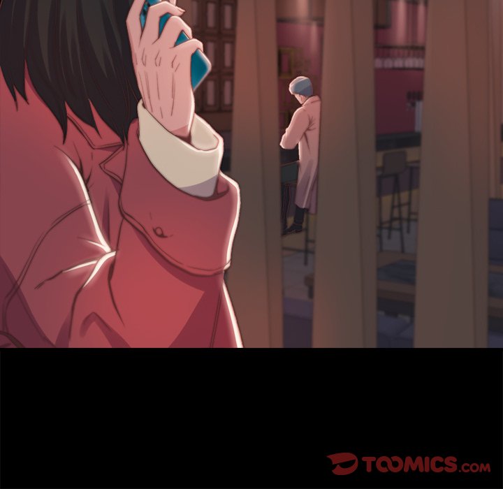 《恶女》漫画 第23章