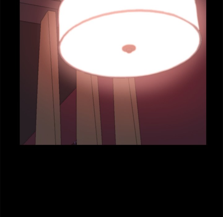 《恶女》漫画 第23章