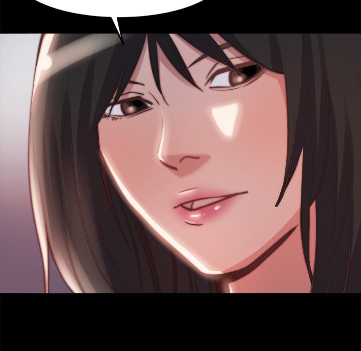 《恶女》漫画 第23章