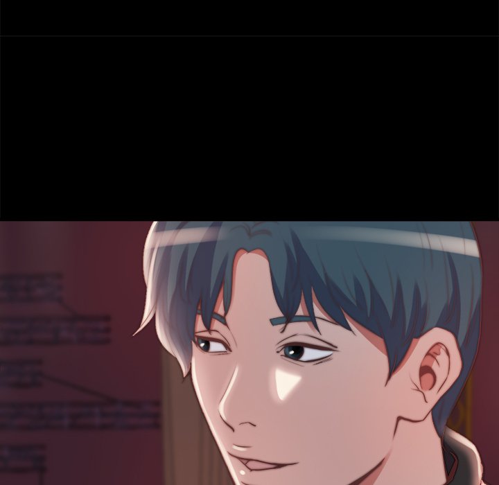 《恶女》漫画 第23章