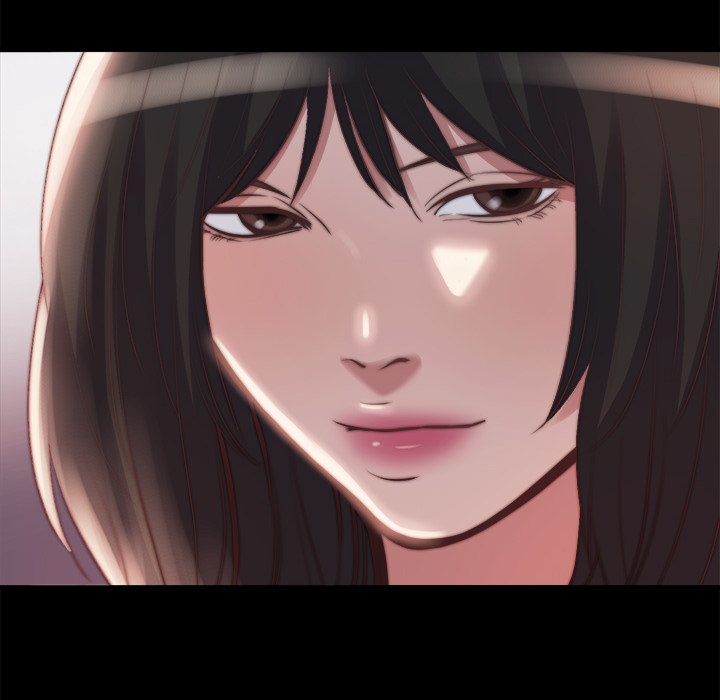 《恶女》漫画 第23章