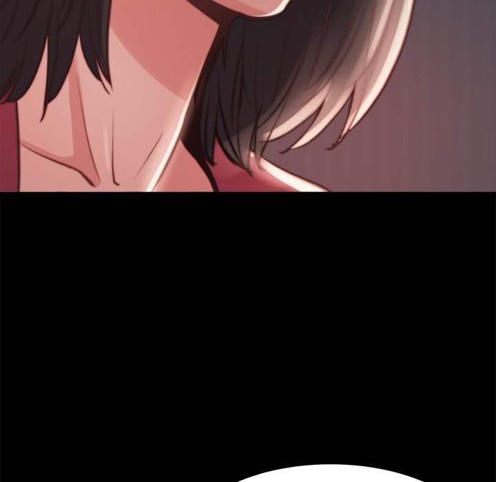 《恶女》漫画 第23章
