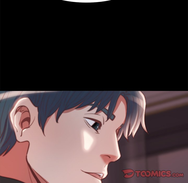 《恶女》漫画 第23章