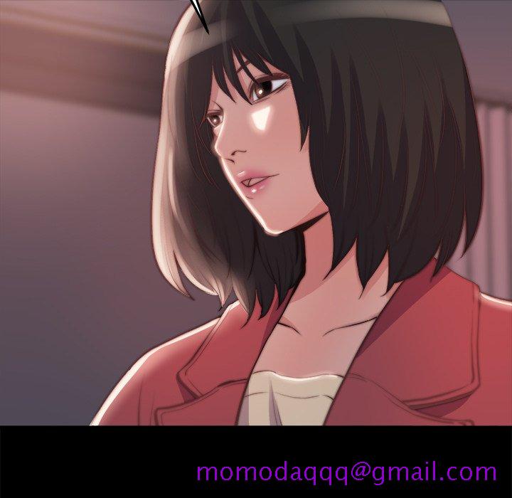 《恶女》漫画 第23章
