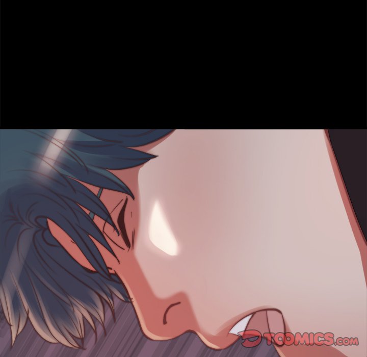 《恶女》漫画 第23章