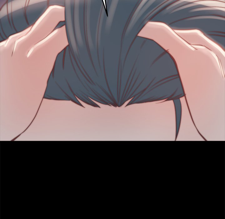《恶女》漫画 第23章