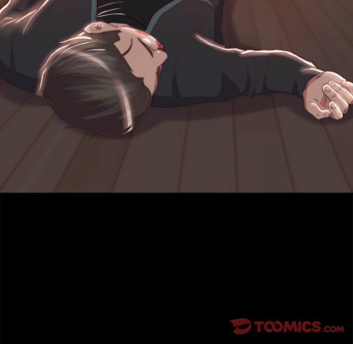 《恶女》漫画 第24章