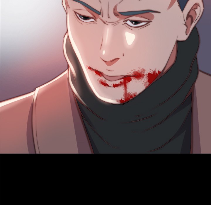 《恶女》漫画 第24章