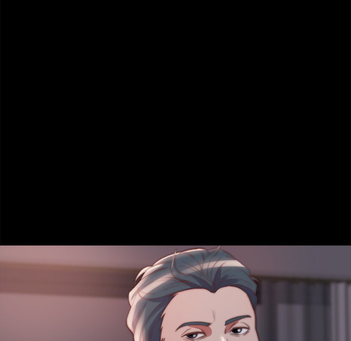 《恶女》漫画 第24章