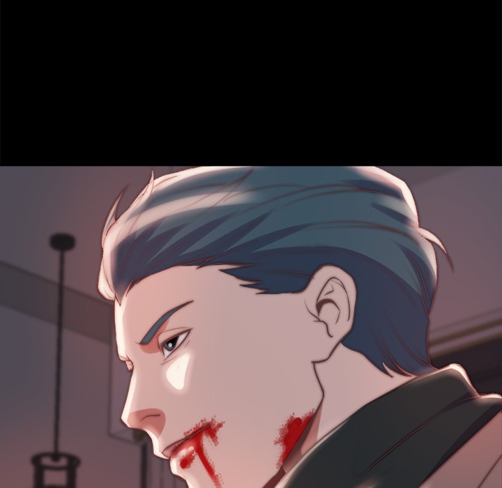 《恶女》漫画 第24章