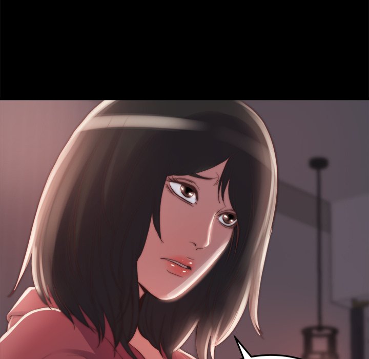 《恶女》漫画 第24章