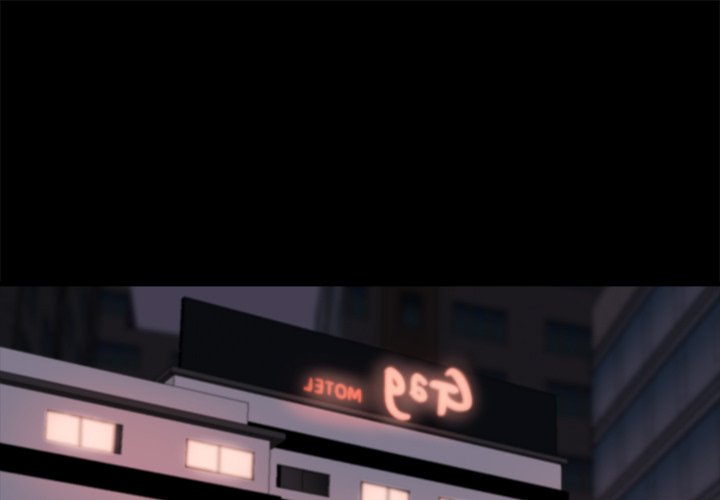 《恶女》漫画 第25章