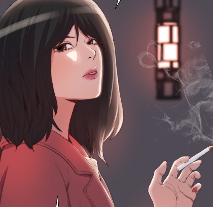 《恶女》漫画 第25章