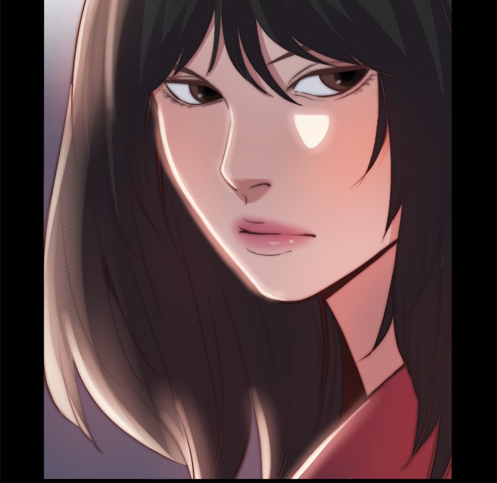 《恶女》漫画 第25章