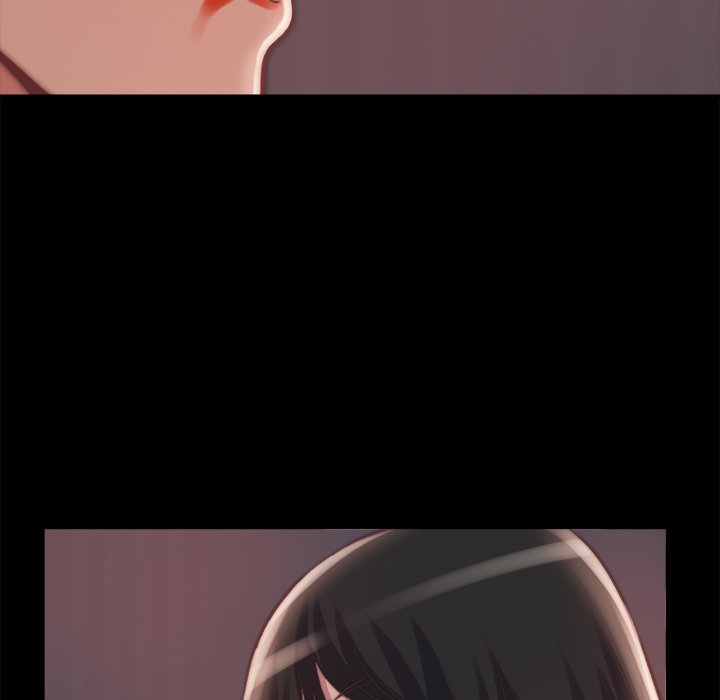 《恶女》漫画 第25章