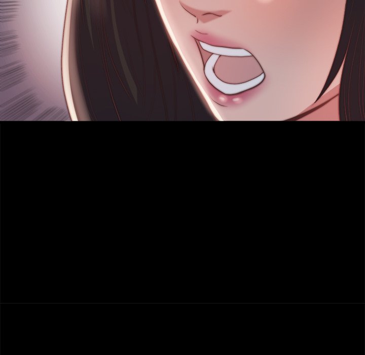《恶女》漫画 第25章