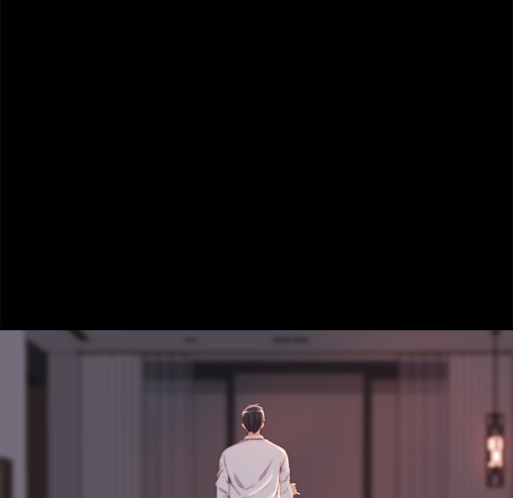 《恶女》漫画 第25章