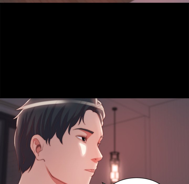 《恶女》漫画 第25章