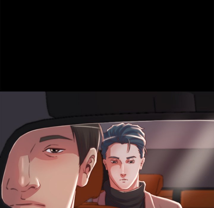 《恶女》漫画 第25章