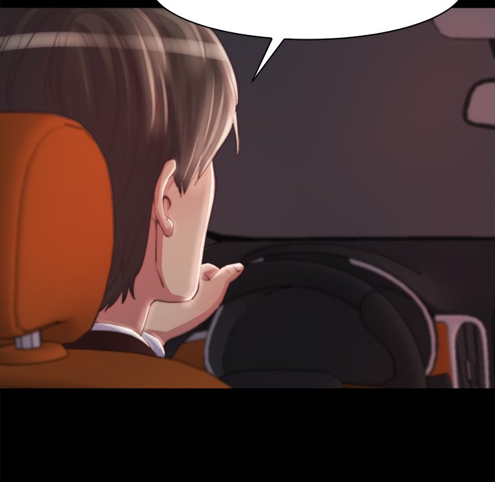 《恶女》漫画 第25章