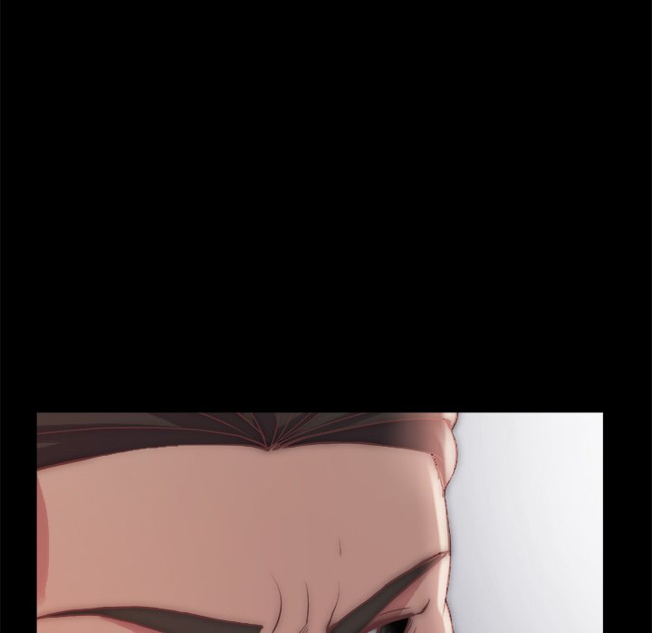 《恶女》漫画 第25章