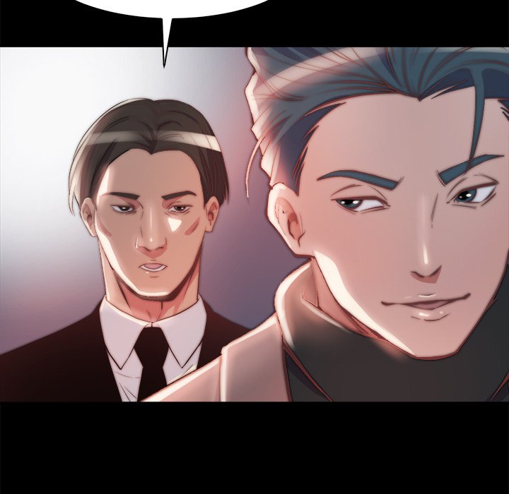 《恶女》漫画 第26章