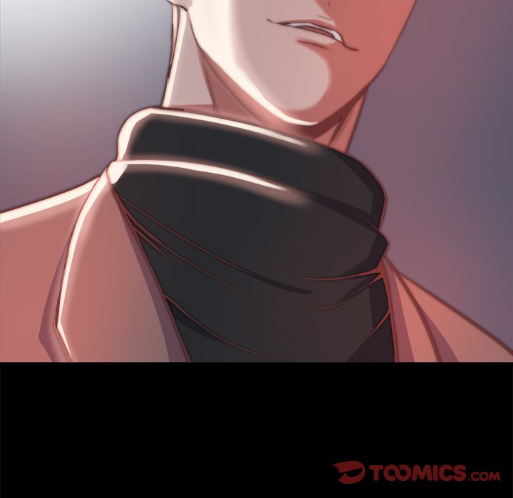 《恶女》漫画 第26章